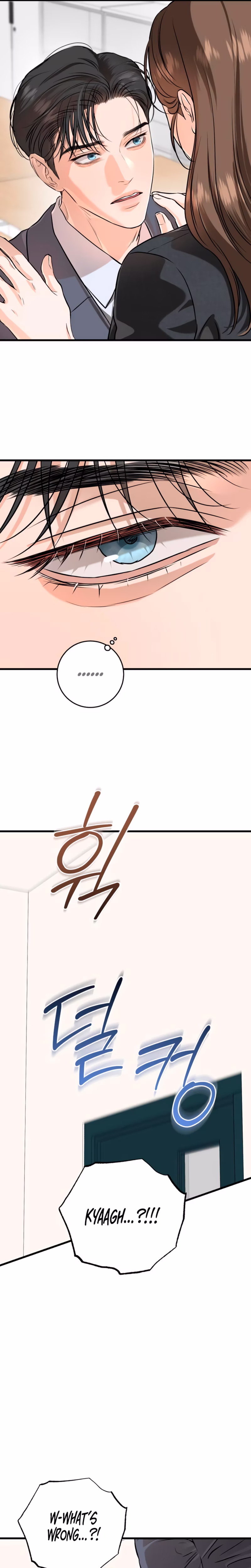 Page 22 of Chapter 88