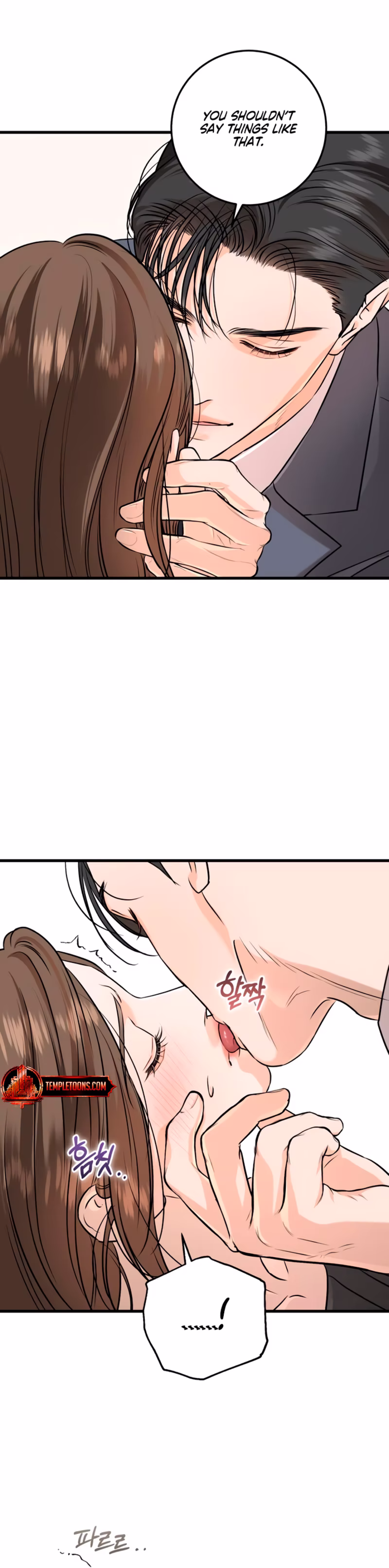 Page 24 of Chapter 88