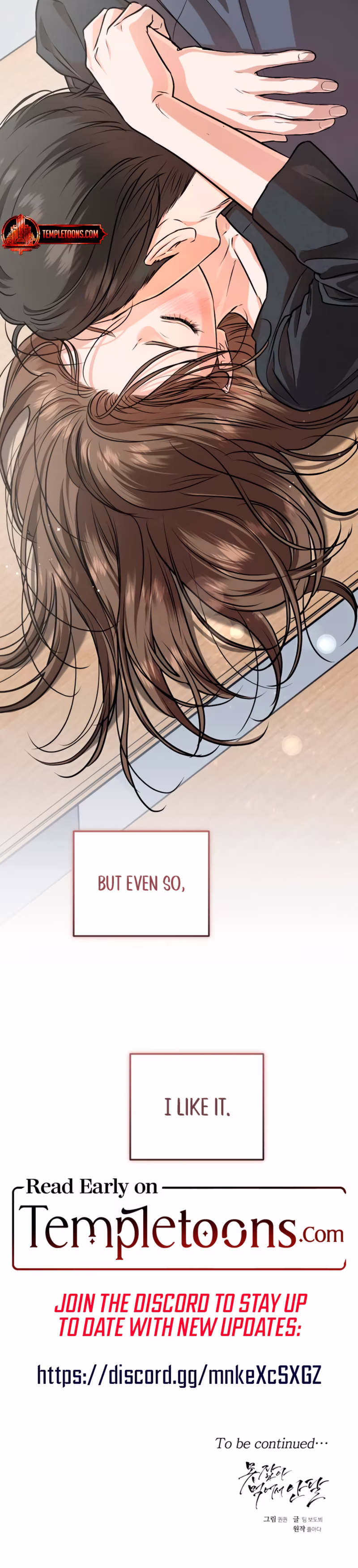 Page 26 of Chapter 88