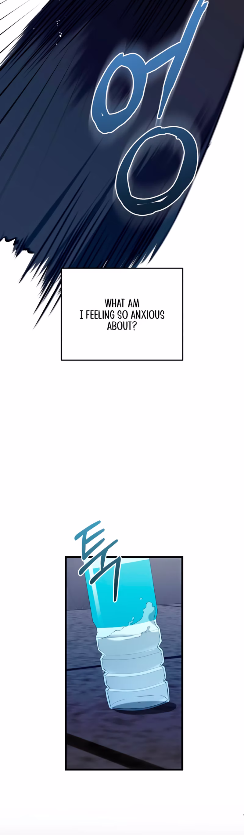 Page 3 of Chapter 88