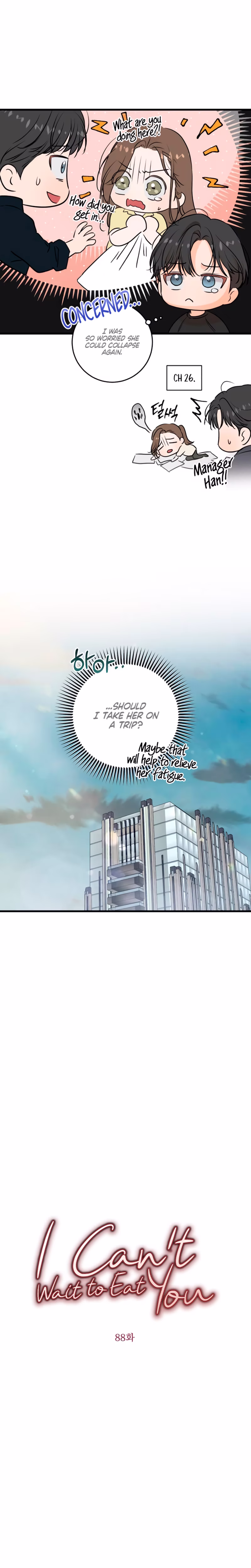 Page 5 of Chapter 88