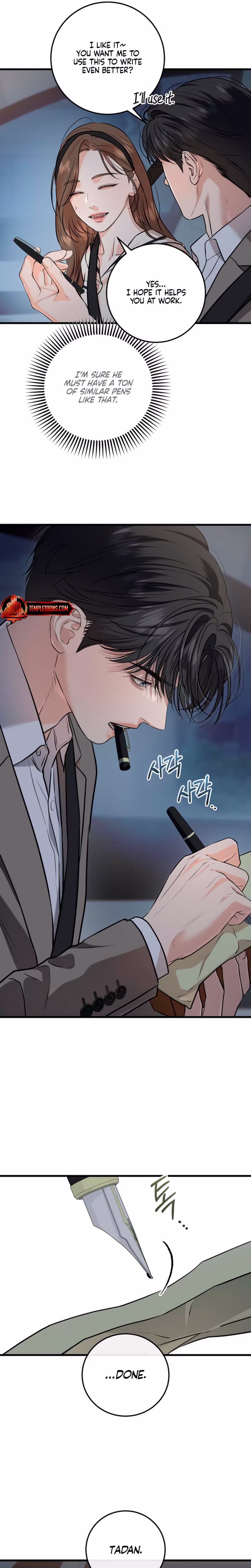 Page 19 of Chapter 90