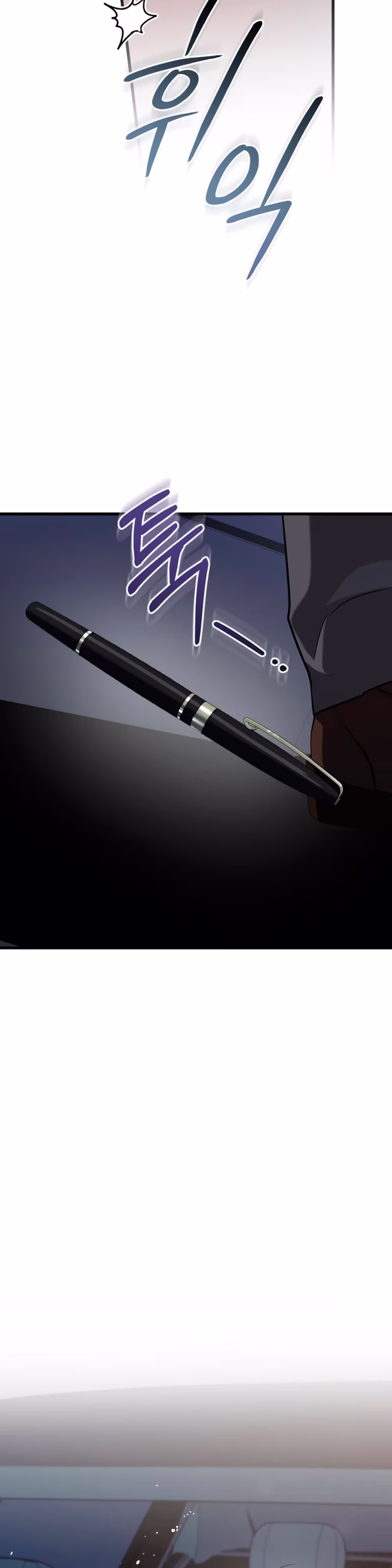 Page 24 of Chapter 90