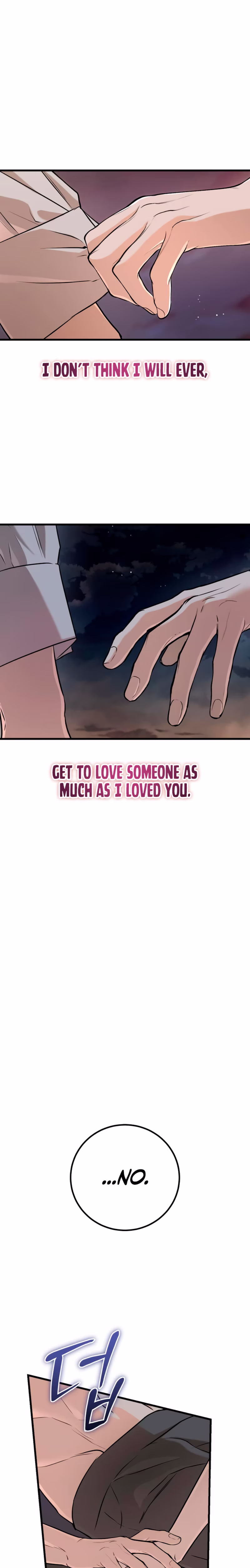 Page 17 of Chapter 91
