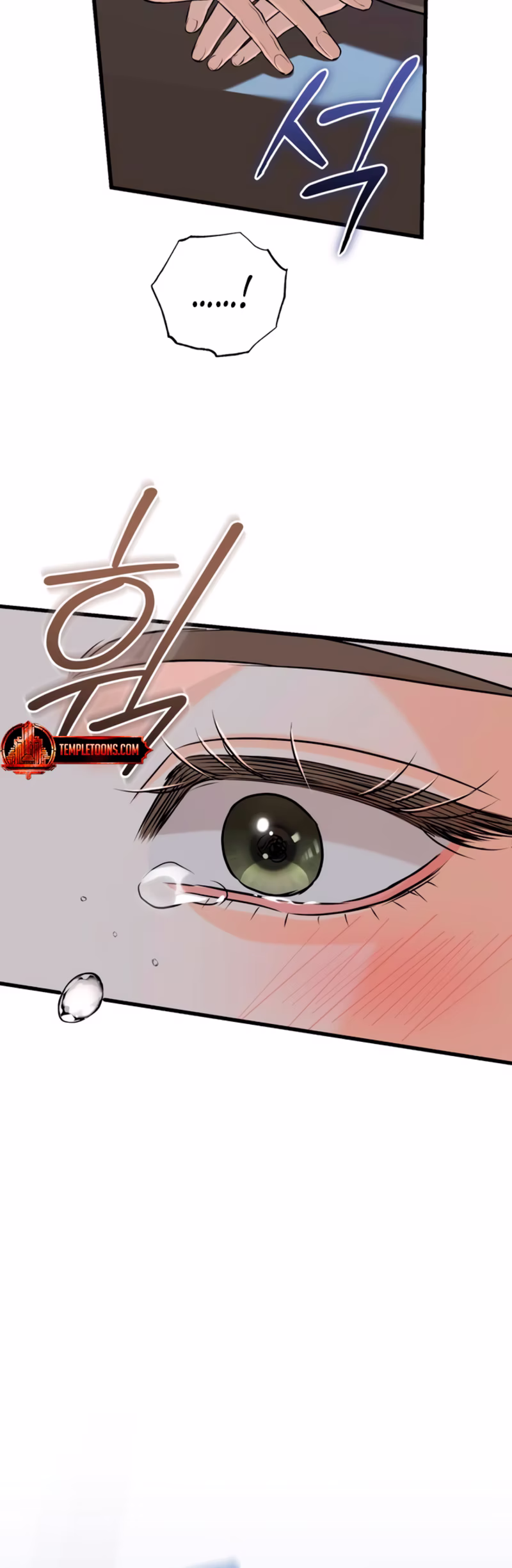 Page 18 of Chapter 91