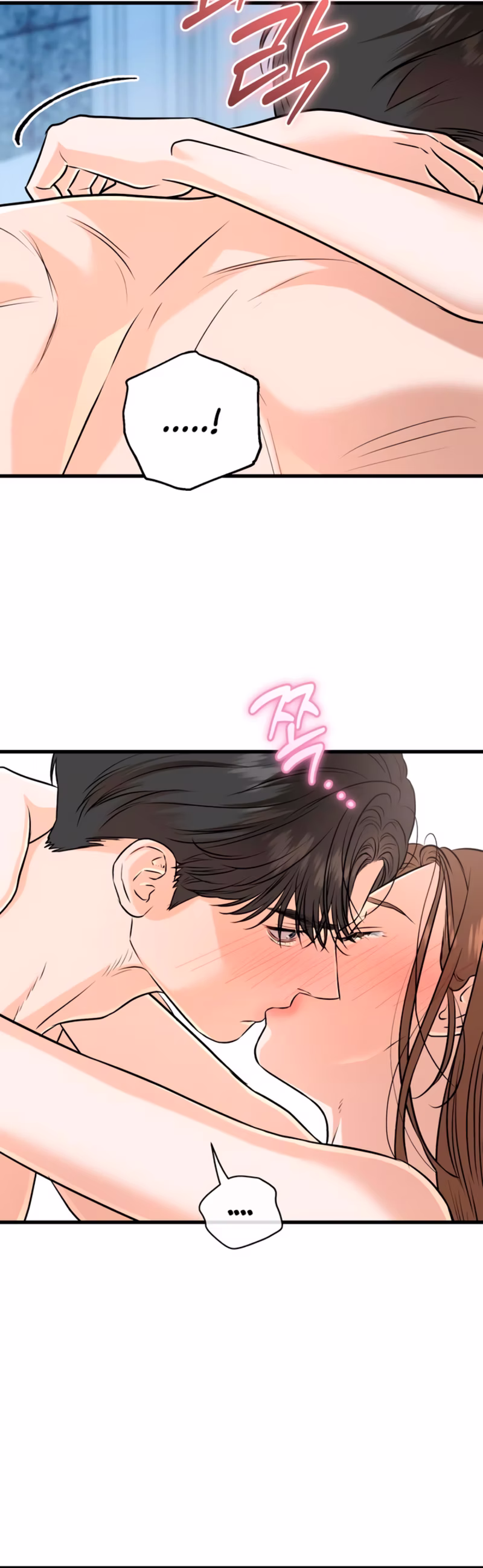 Page 24 of Chapter 91