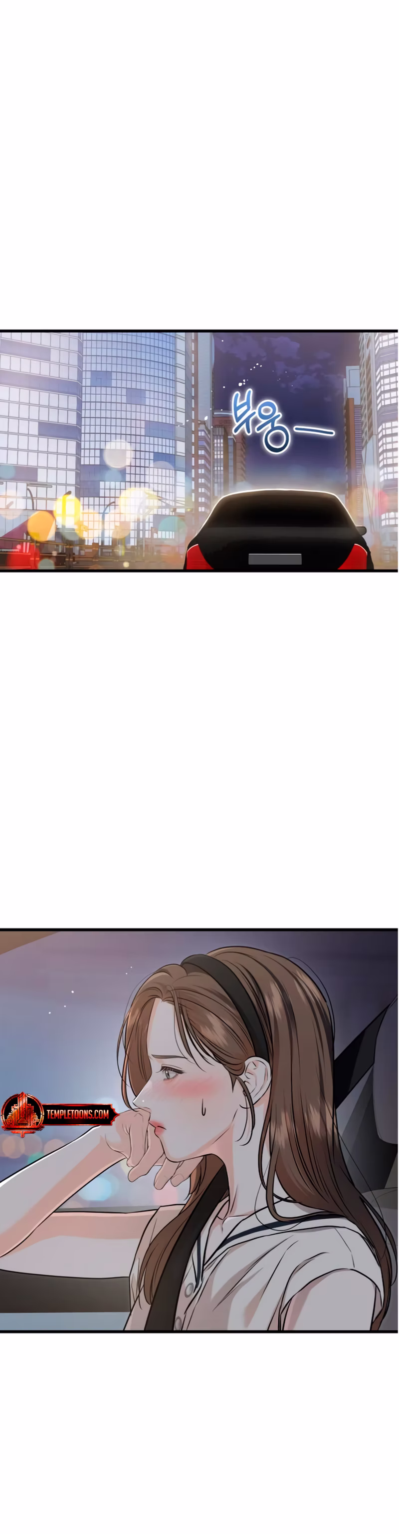 Page 3 of Chapter 91