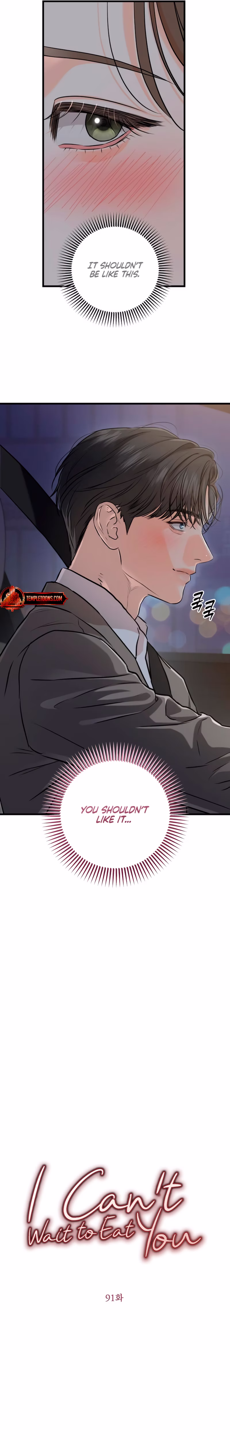 Page 4 of Chapter 91