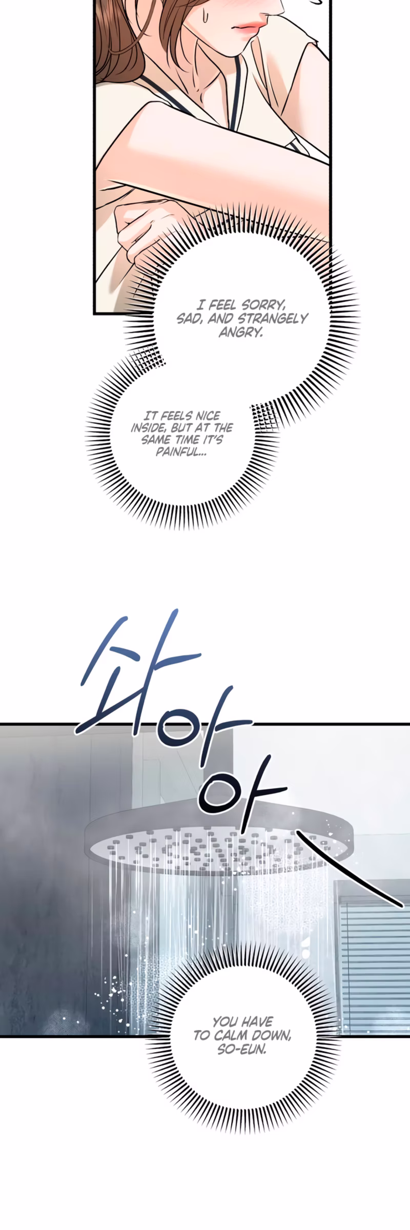 Page 6 of Chapter 91