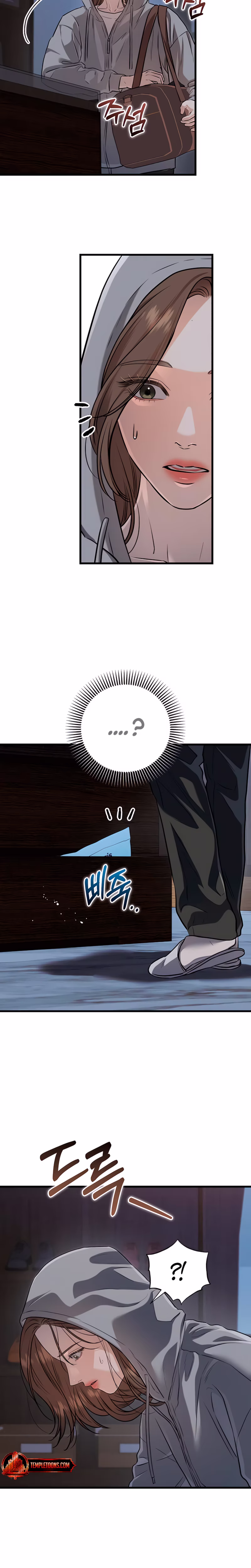 Page 14 of Chapter 92