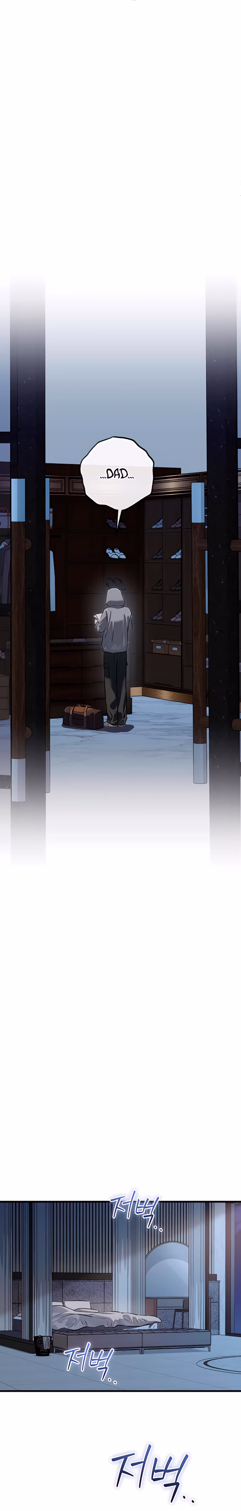 Page 17 of Chapter 92