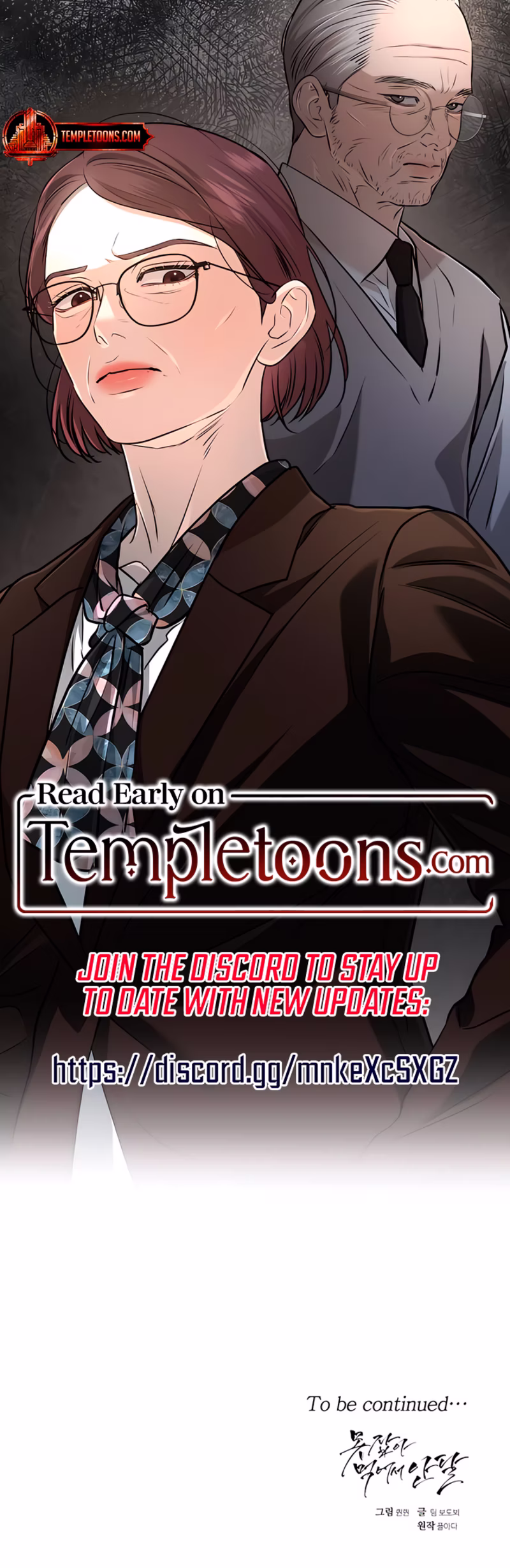 Page 26 of Chapter 93
