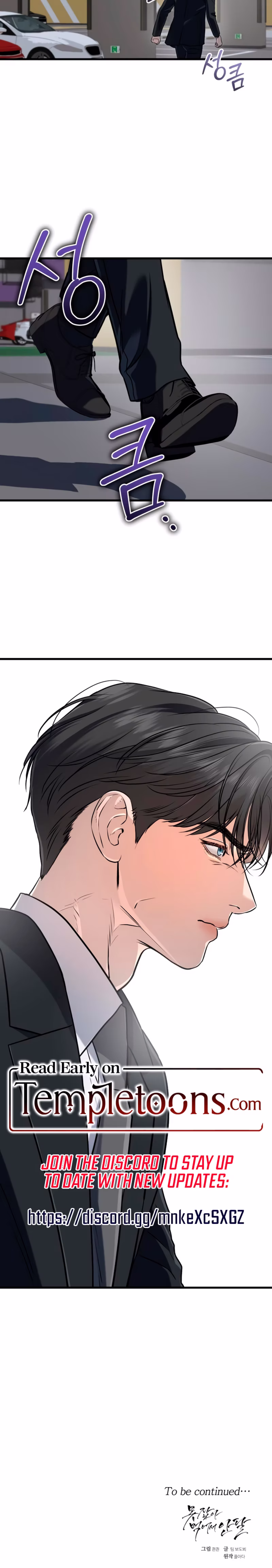 Page 26 of Chapter 94