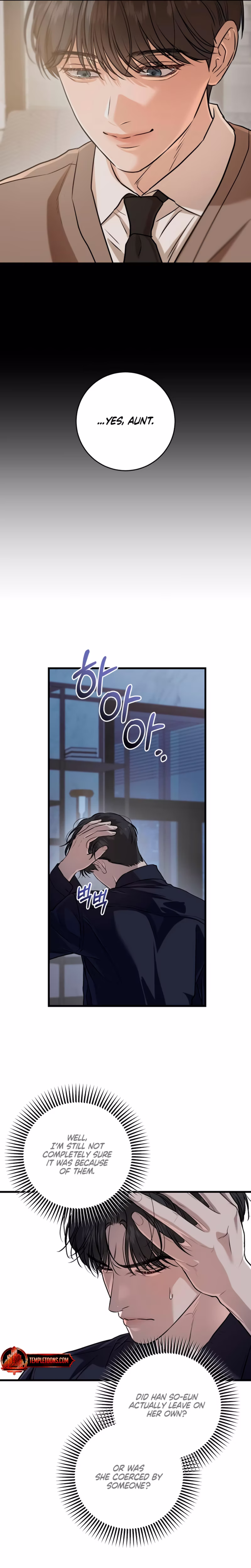 Page 7 of Chapter 94