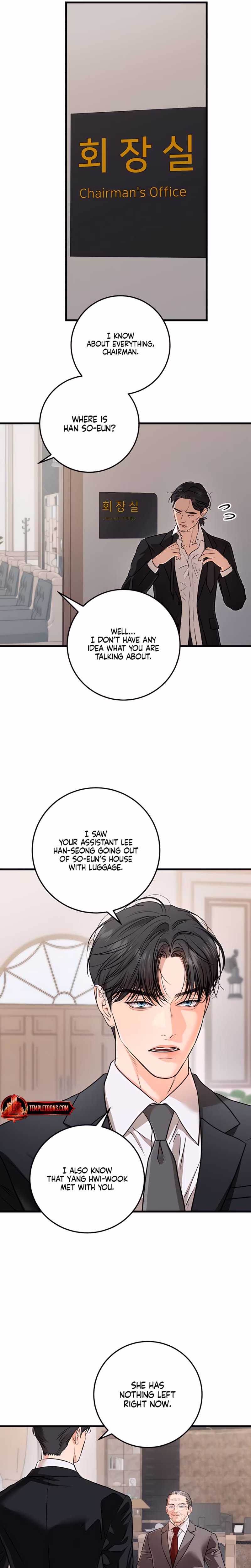 Page 16 of Chapter 95