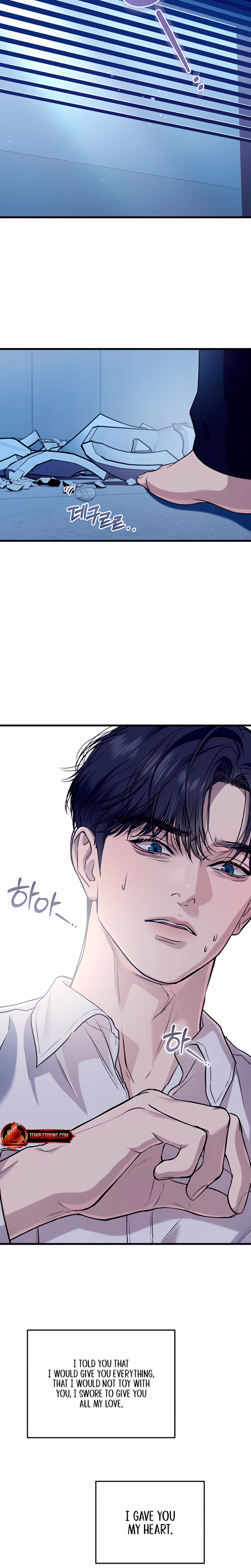 Page 17 of Chapter 96