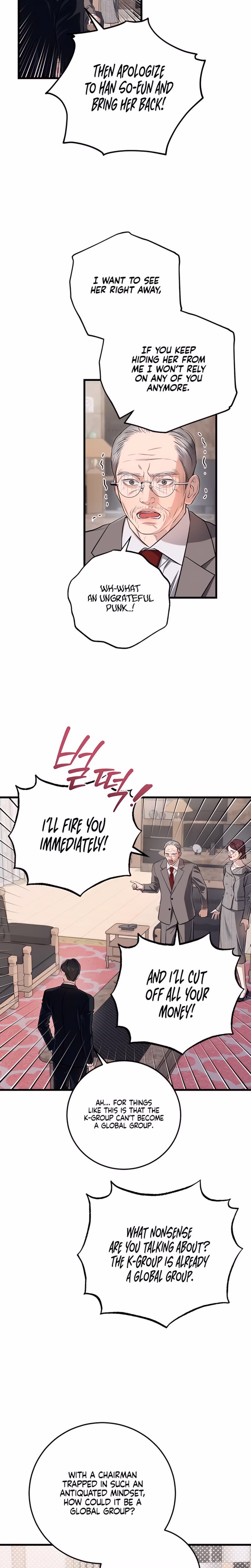 Page 2 of Chapter 96