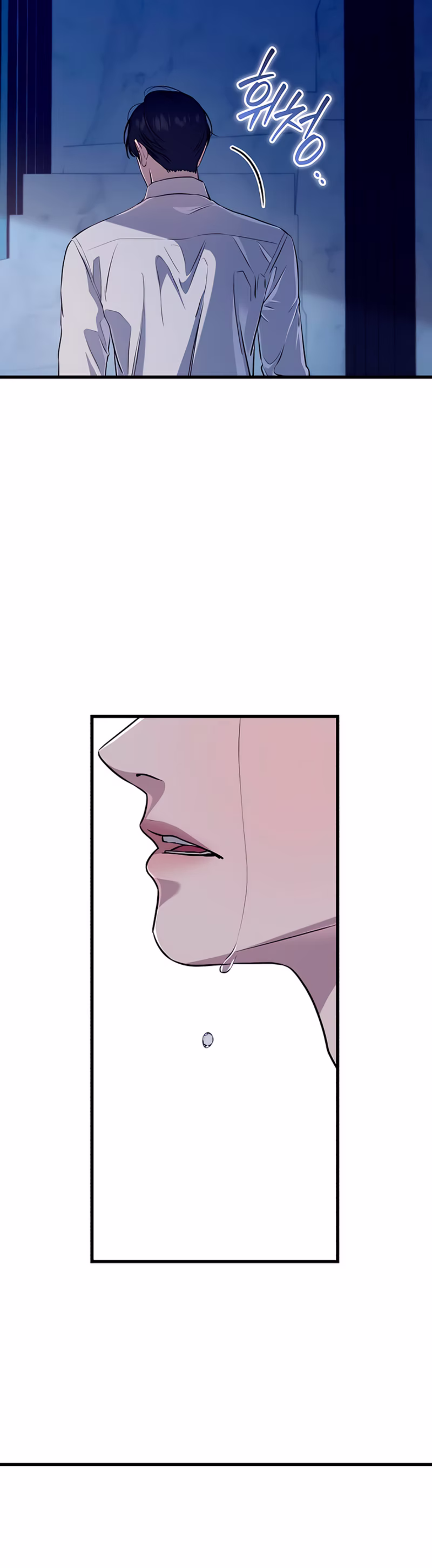 Page 21 of Chapter 96