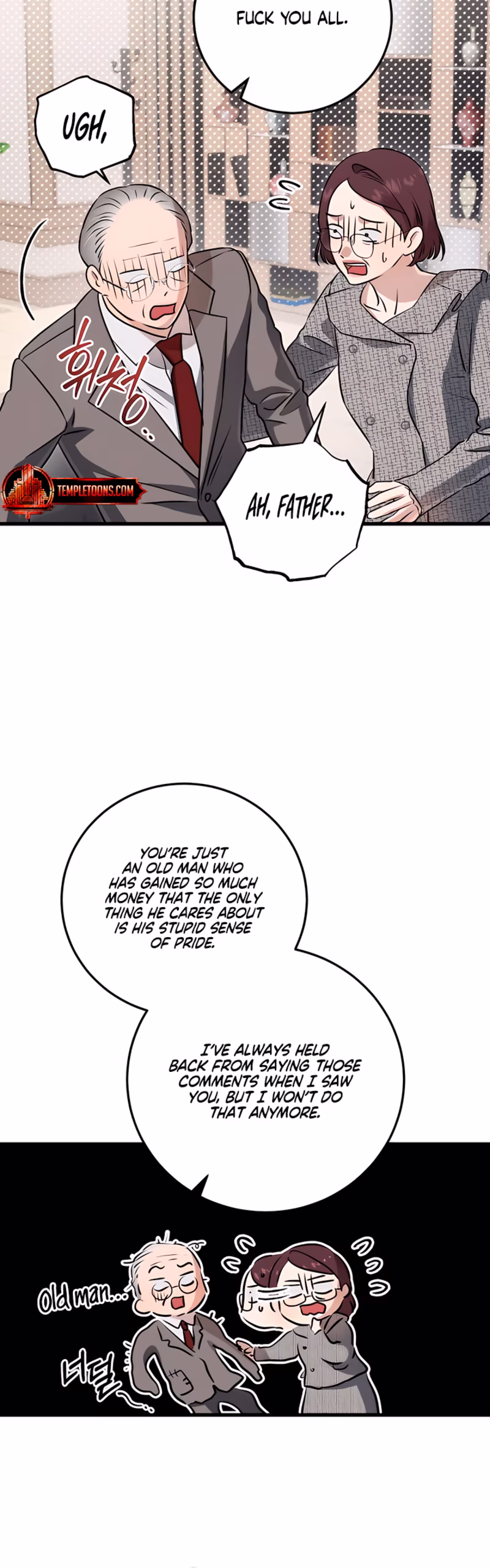 Page 3 of Chapter 96