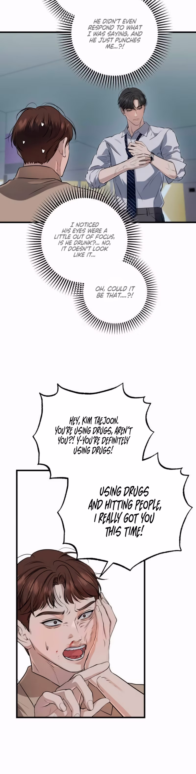 Page 21 of Chapter 97