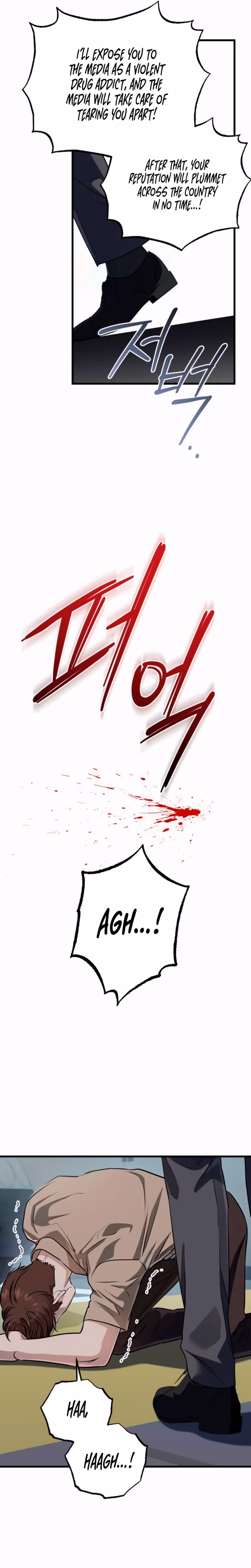 Page 22 of Chapter 97