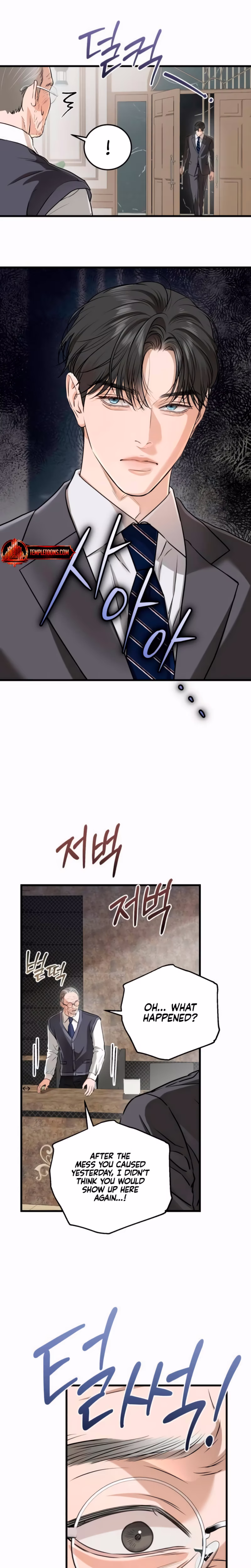 Page 4 of Chapter 97