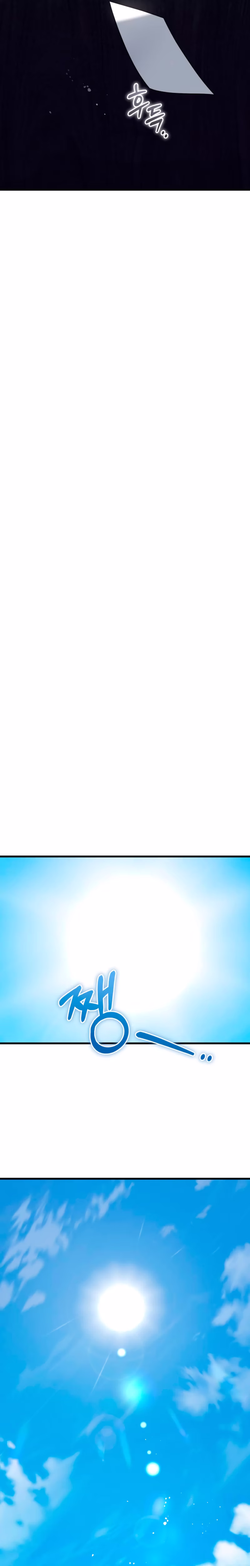 Page 22 of Chapter 98