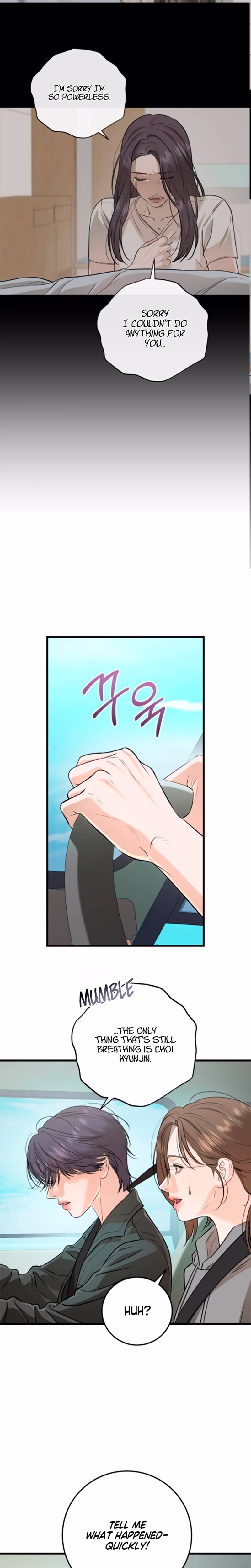 Page 8 of Chapter 99