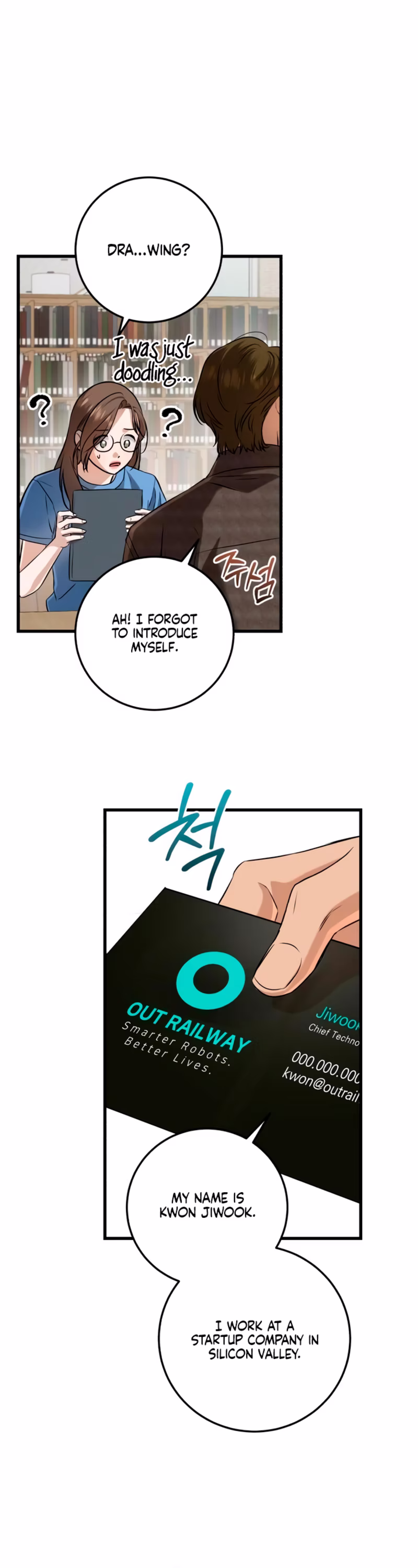 Page 21 of Chapter 100