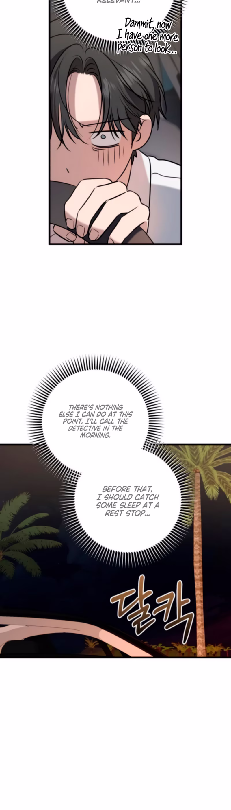 Page 21 of Chapter 102