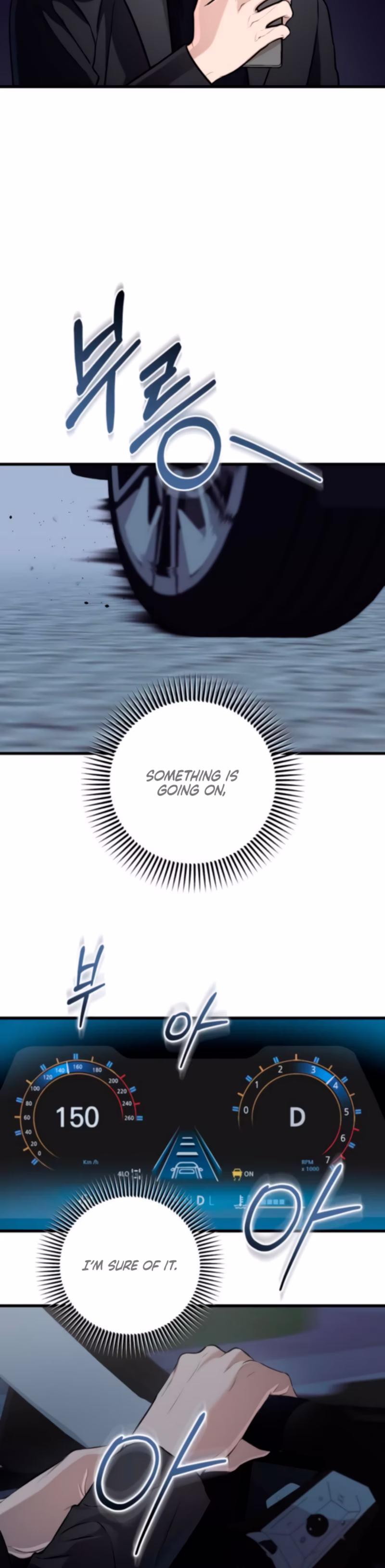 Page 9 of Chapter 102