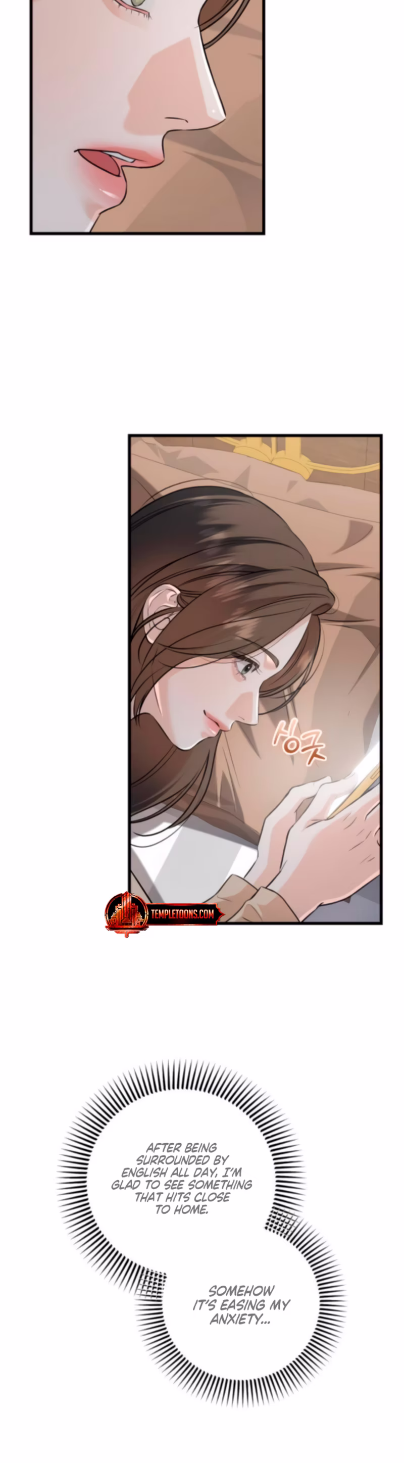 Page 3 of Chapter 103