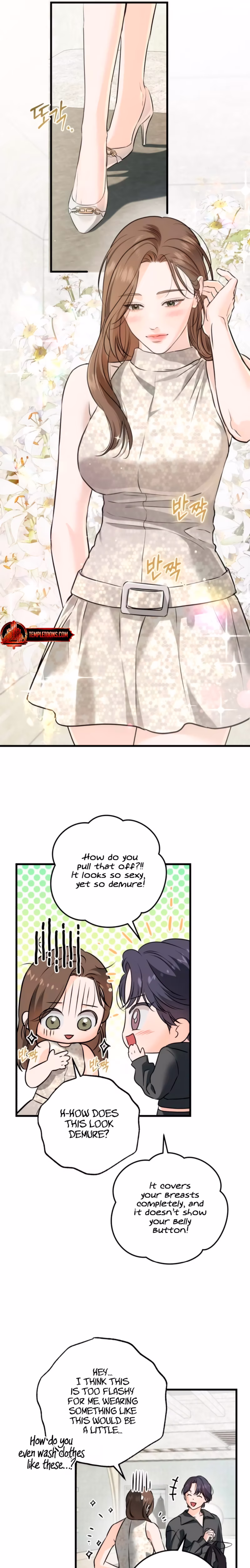 Page 13 of Chapter 104