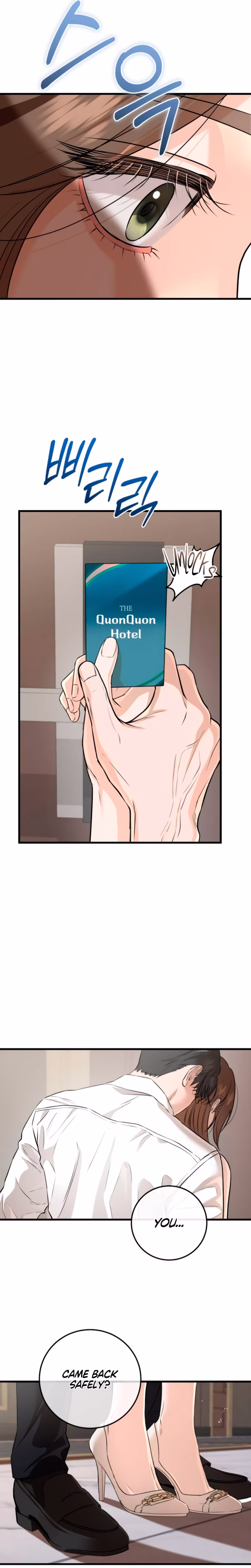 Page 22 of Chapter 104