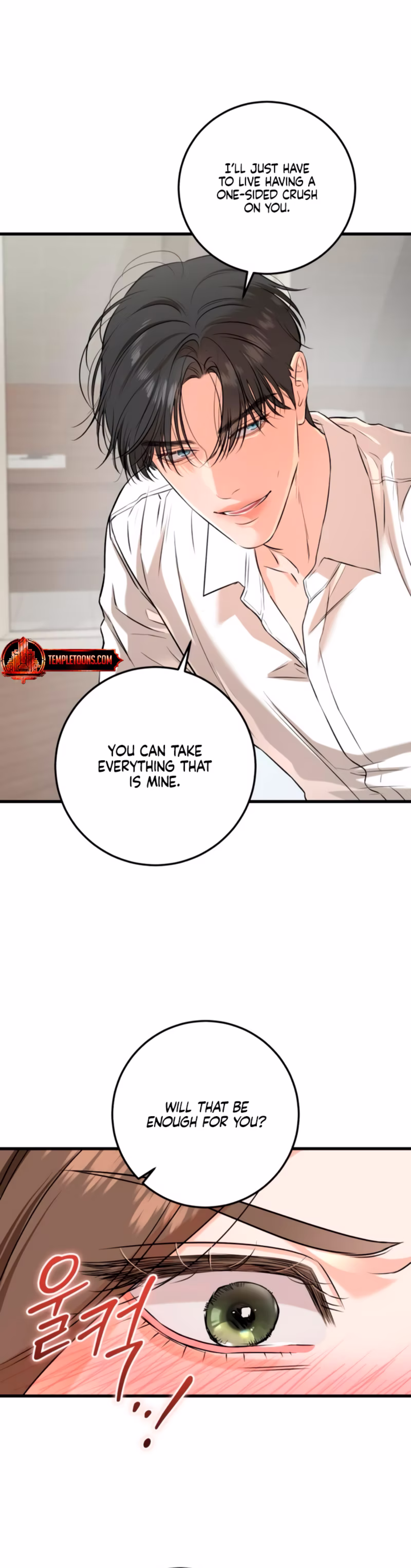 Page 12 of Chapter 105