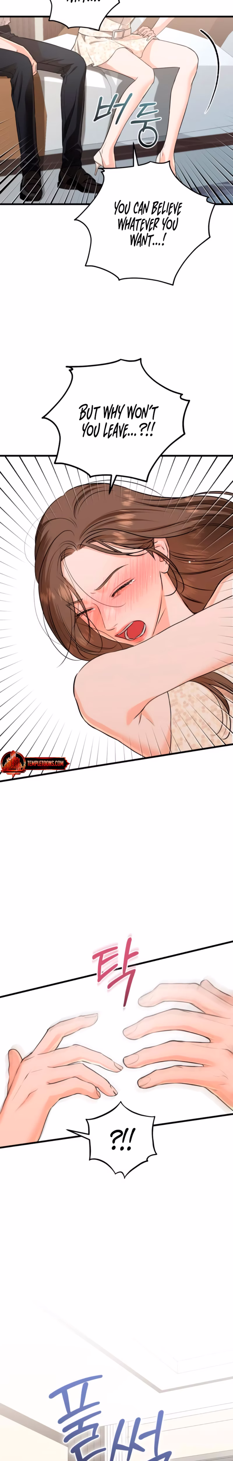 Page 17 of Chapter 105