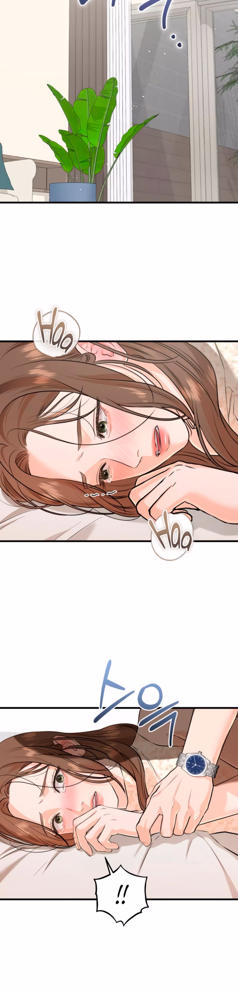 Page 18 of Chapter 105