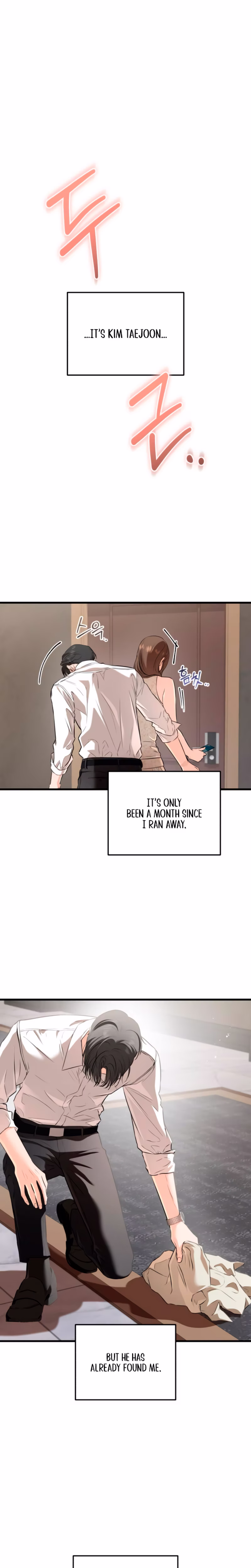 Page 2 of Chapter 105