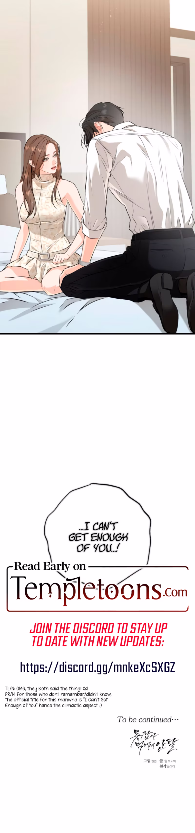 Page 25 of Chapter 105