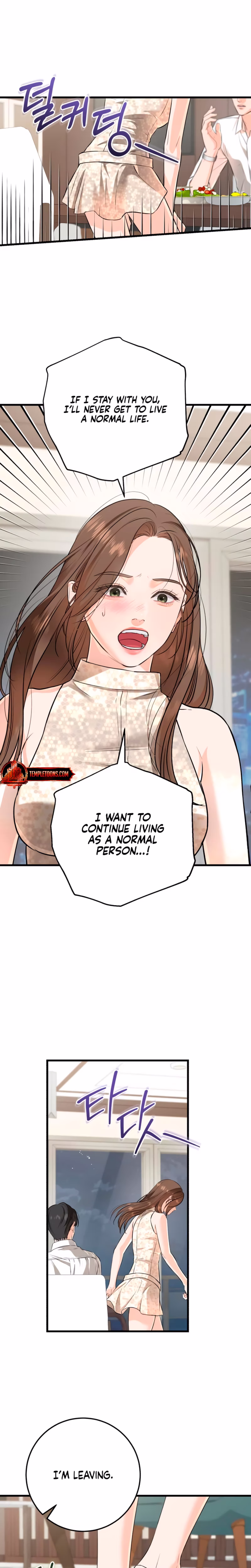 Page 13 of Chapter 106