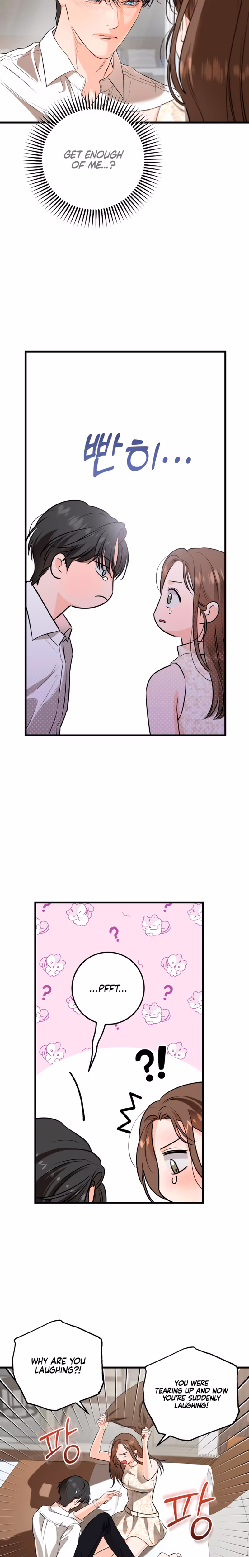 Page 2 of Chapter 106