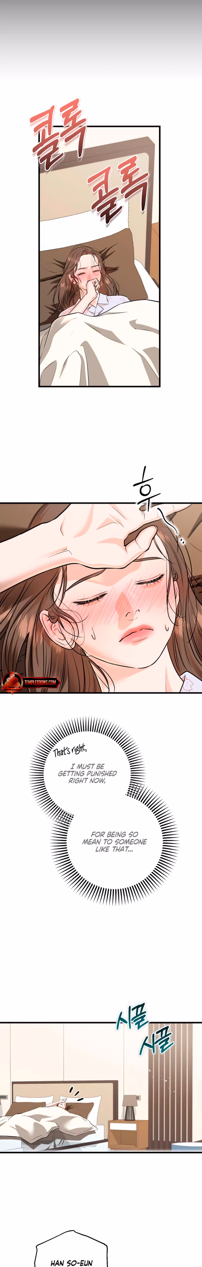 Page 23 of Chapter 106