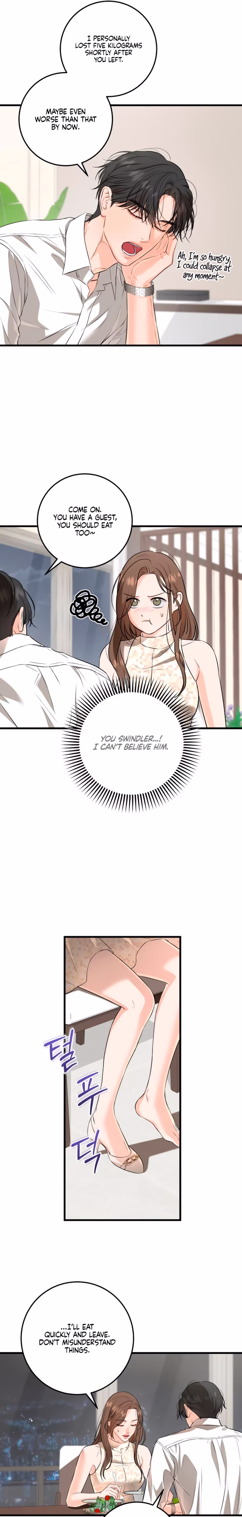 Page 7 of Chapter 106