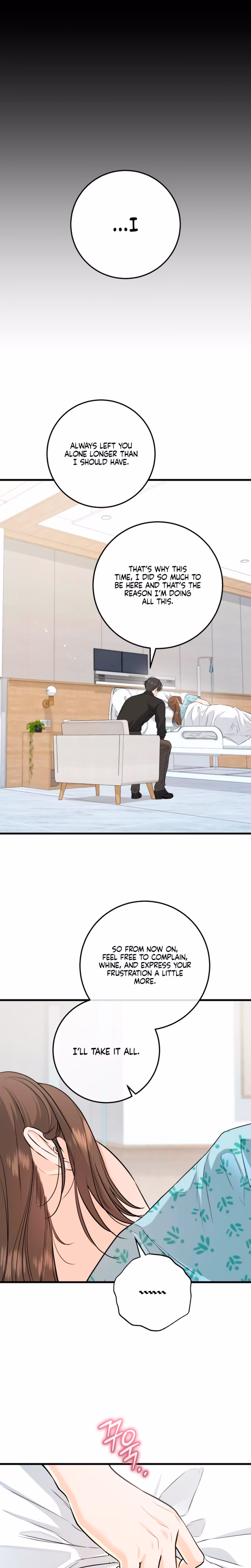 Page 10 of Chapter 107
