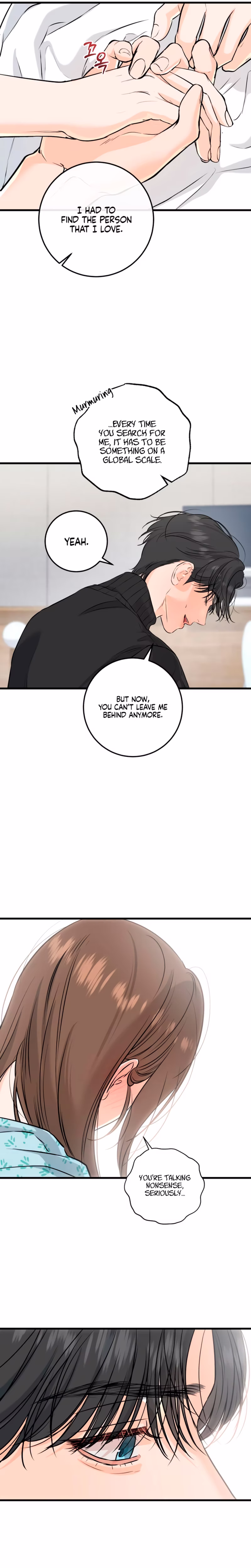 Page 16 of Chapter 107