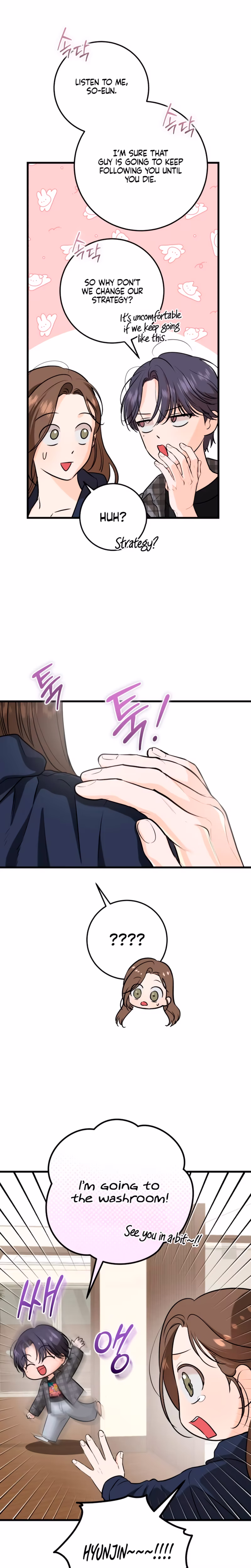 Page 19 of Chapter 107