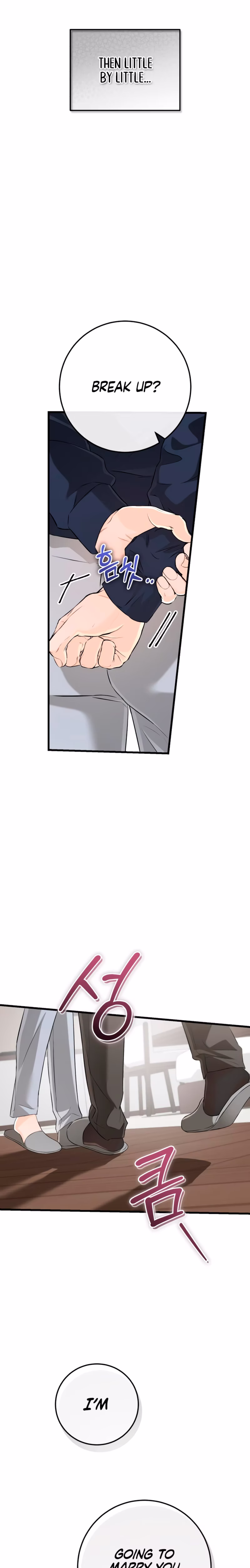 Page 25 of Chapter 107