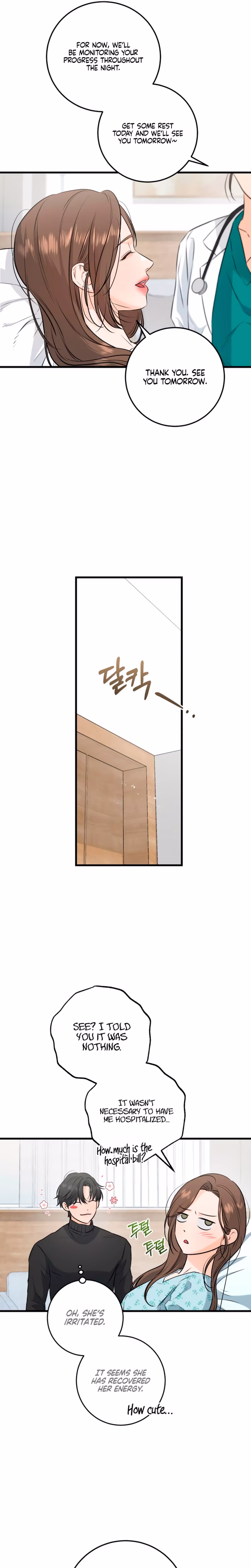 Page 4 of Chapter 107