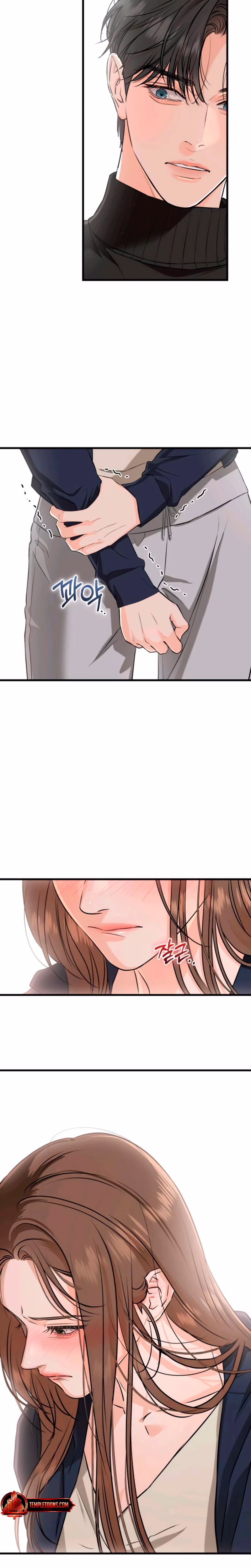 Page 23 of Chapter 108