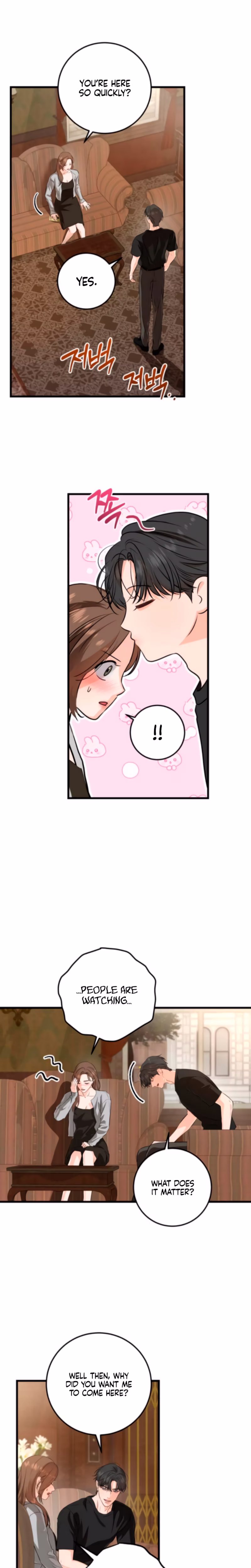 Page 11 of Chapter 109